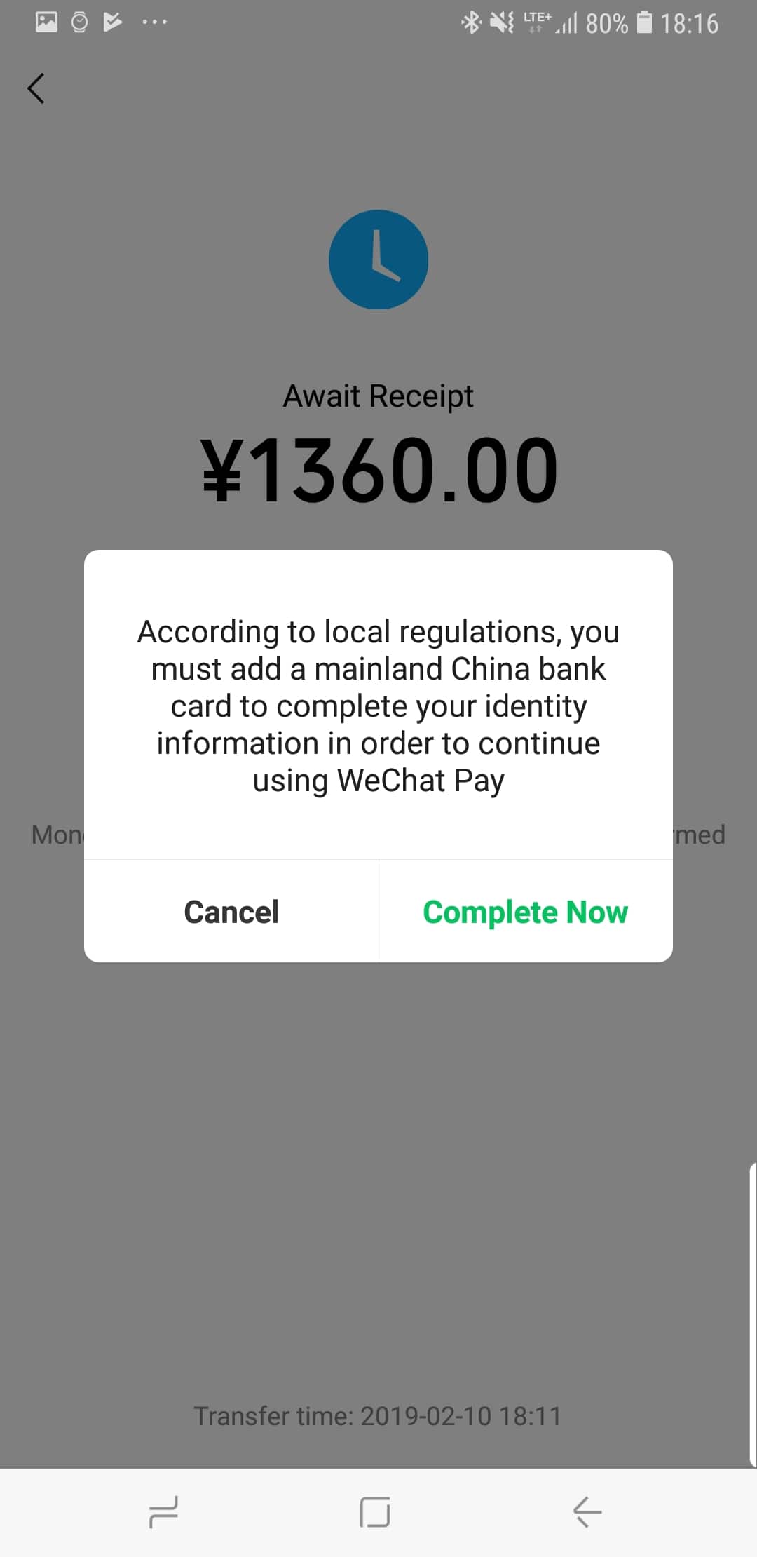 WeChat verlangt ein chinesisches Bankkonto