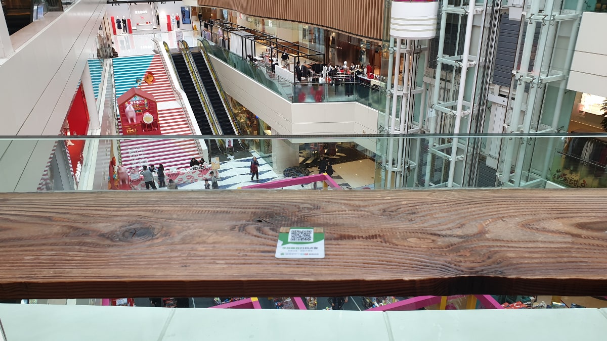 WeChat QR Code in der Mall
